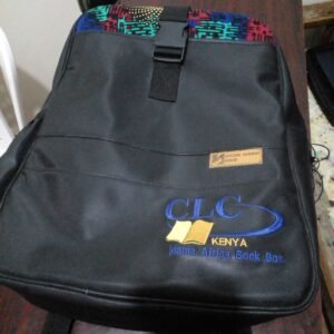 Back Pack – African Print Edition (appx. $25)
