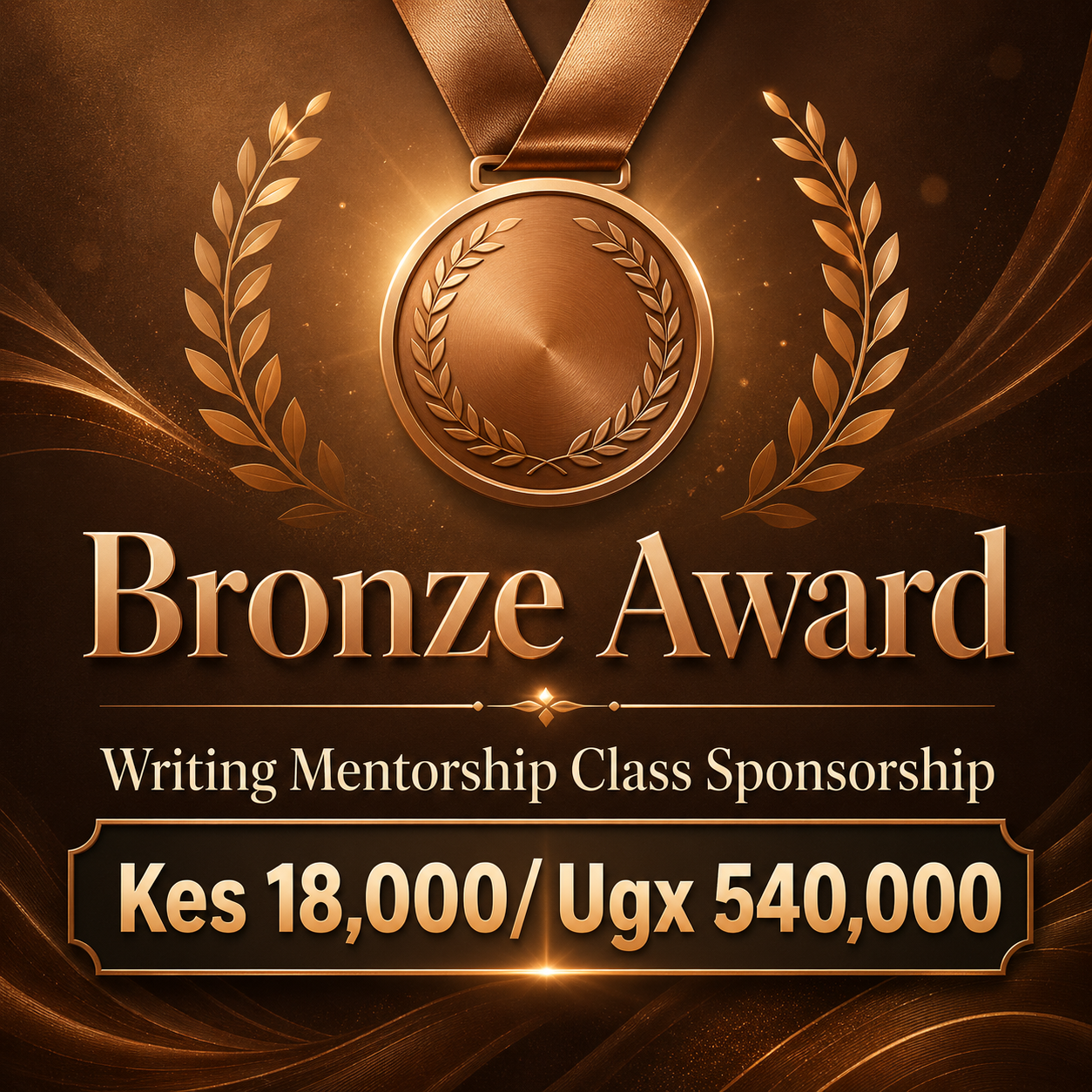 Bronze Award