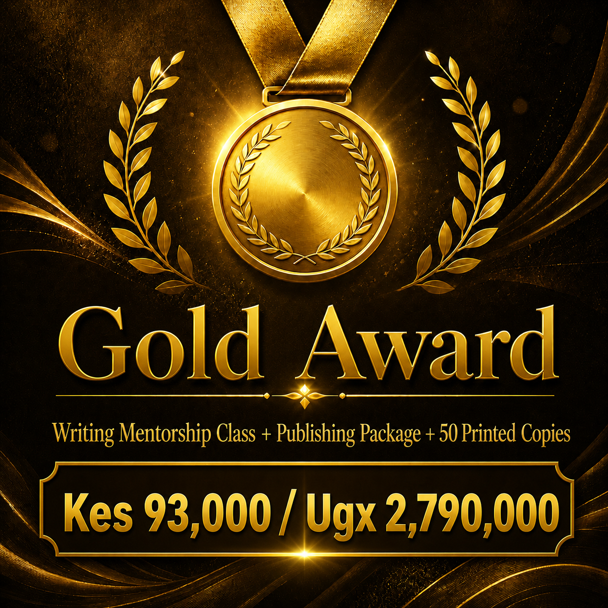 Gold Award