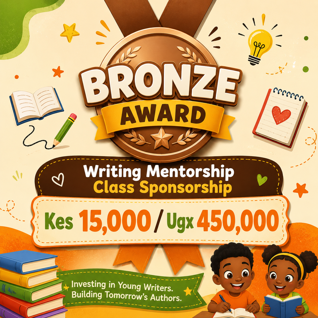 Bronze Award