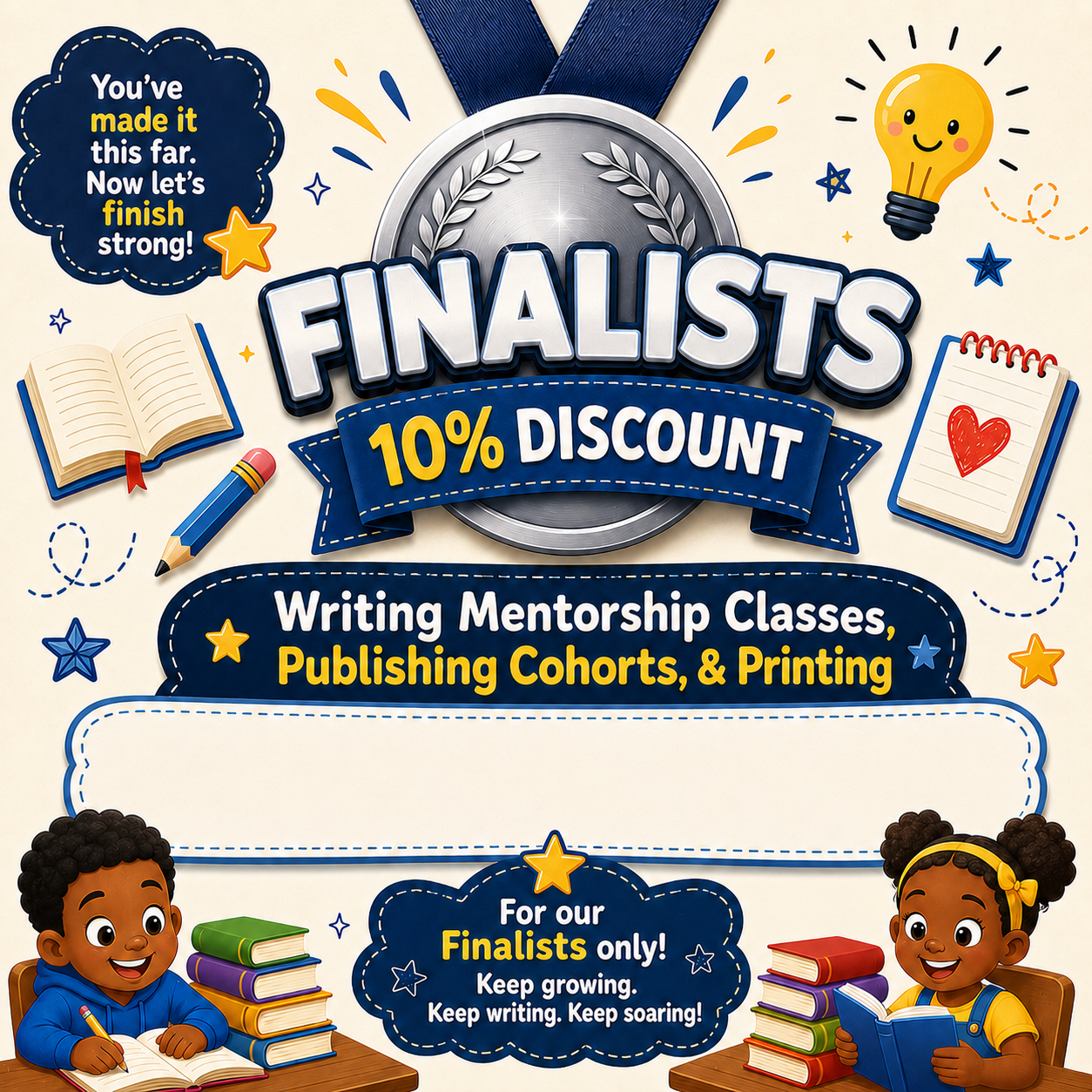 Finalists Award